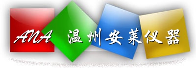 网站Logo